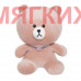 Мягкая игрушка Медведь DL204206108B